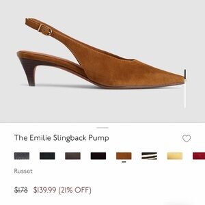 NWT Madewell Emilie Slingback Pumps – Russet Suede – New in Box